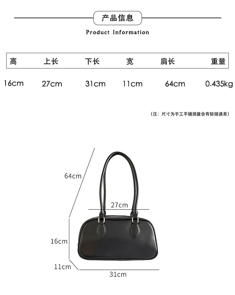 Bag Faux Shoulder Leather