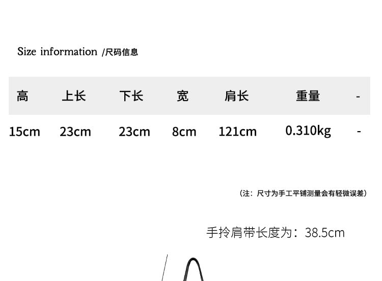 Leather Crossbody Faux Multi-Pocket Bag