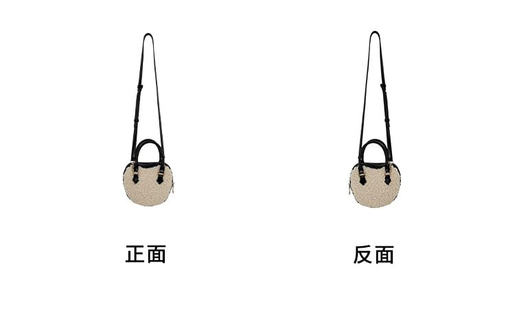 Crossbody Heart Bag Shearling Faux