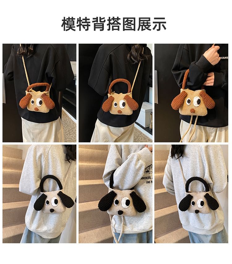 Handle Bag Knit Dog Top Crossbody