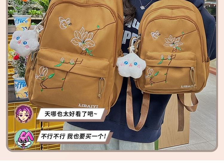 Backpack Nylon Charm Embroidered Laptop Floral Bag Set /