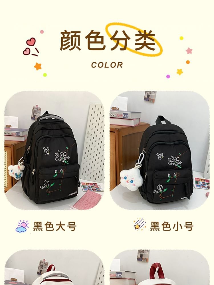 Backpack Nylon Charm Embroidered Laptop Floral Bag Set /