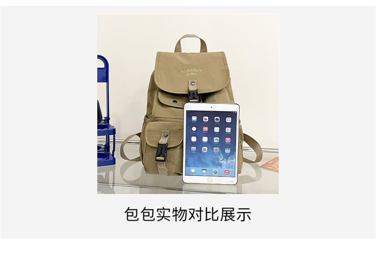 Flap Embroidered Nylon Backpack Lettering Buckled