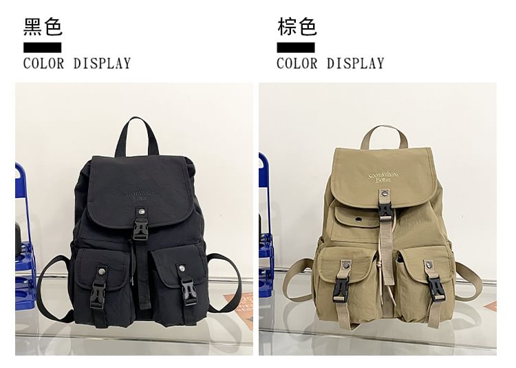 Flap Embroidered Nylon Backpack Lettering Buckled