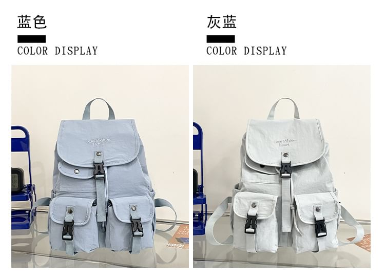 Flap Embroidered Nylon Backpack Lettering Buckled