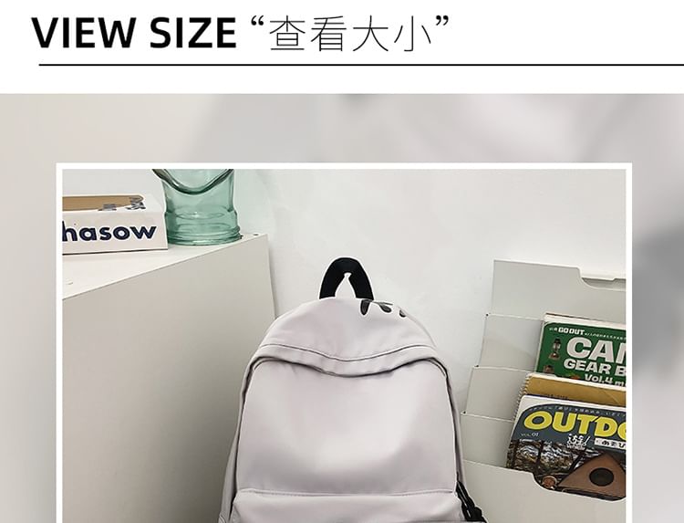 Print Backpack Lettering Charm / Bag Set Nylon Laptop