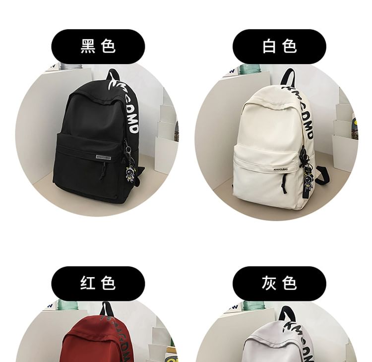 Print Backpack Lettering Charm / Bag Set Nylon Laptop