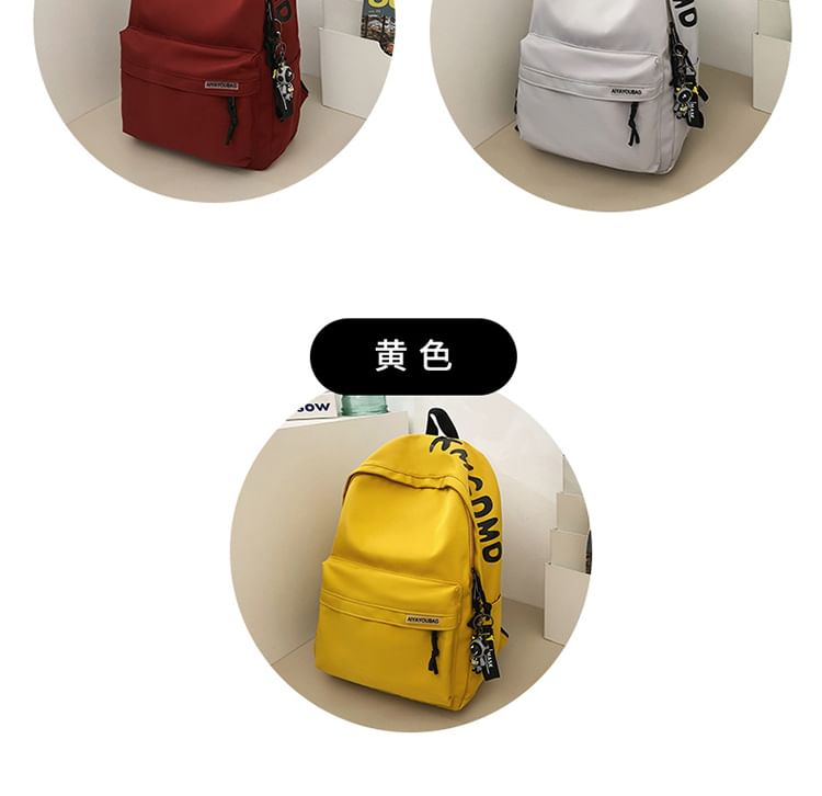 Print Backpack Lettering Charm / Bag Set Nylon Laptop
