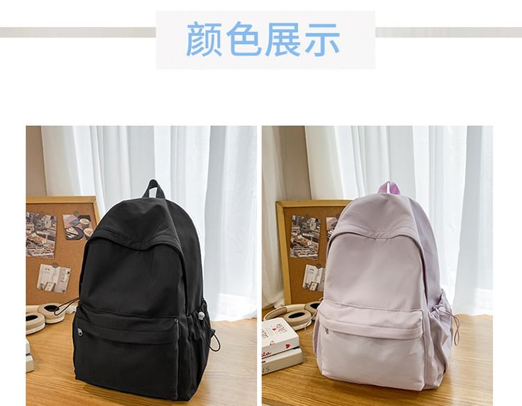 Laptop Backpack Plain Nylon