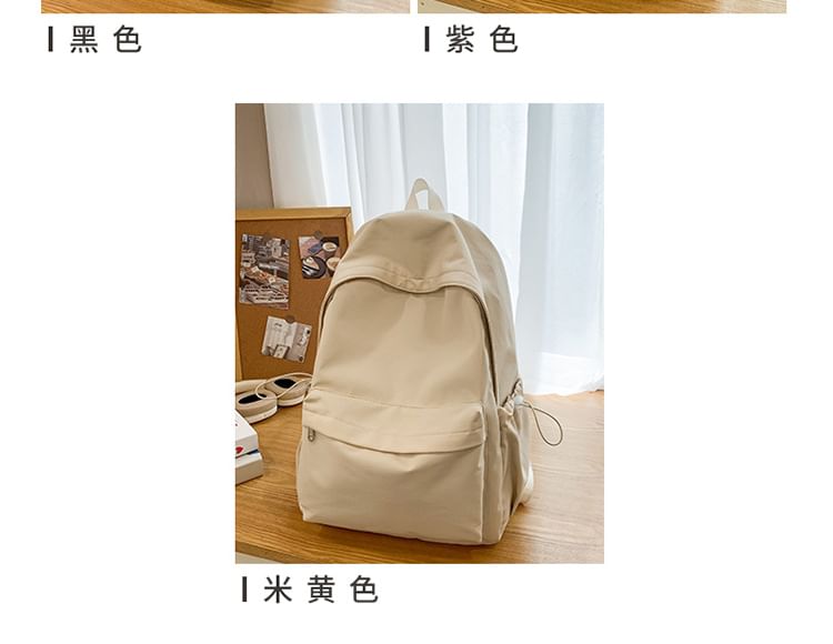 Laptop Backpack Plain Nylon