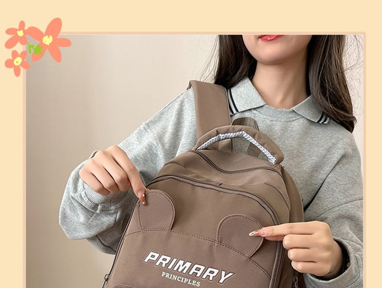 Lettering Nylon Print Backpack Laptop