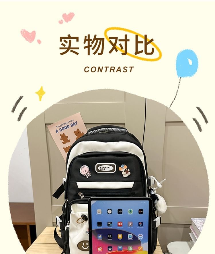 Nylon Backpack Two Applique Laptop Bag Set Tone Charm Badge /