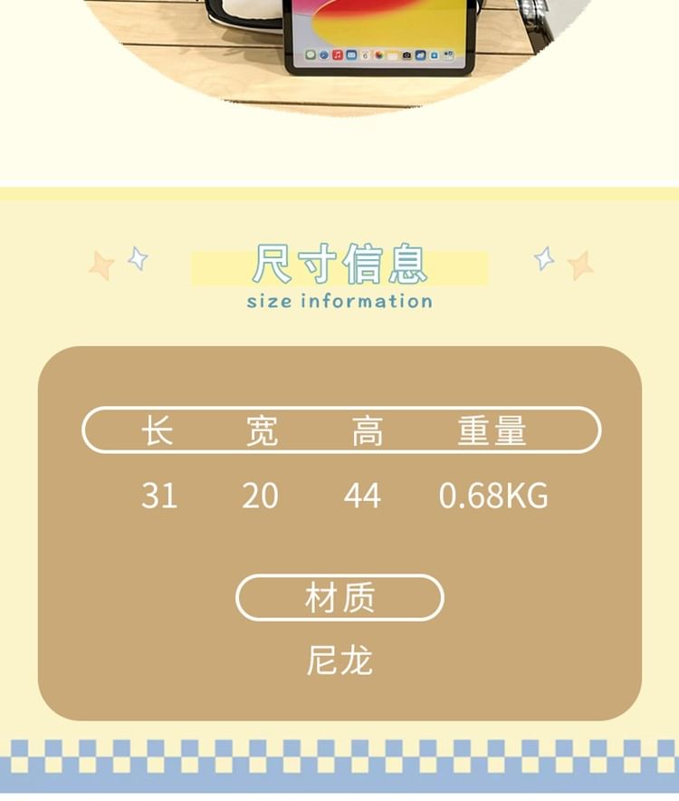 Nylon Backpack Two Applique Laptop Bag Set Tone Charm Badge /