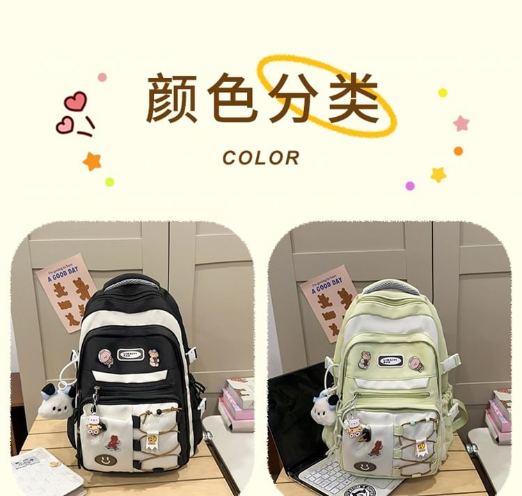 Nylon Backpack Two Applique Laptop Bag Set Tone Charm Badge /