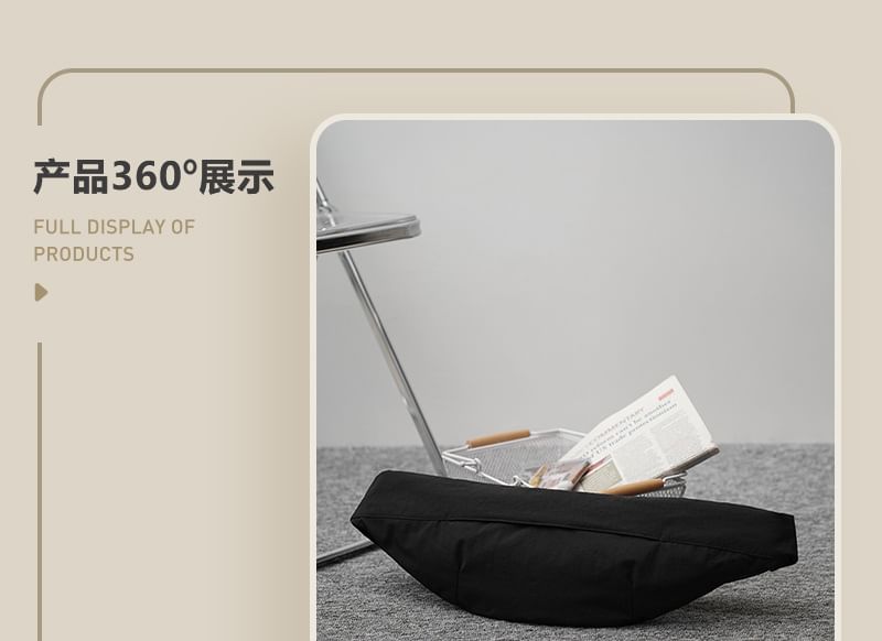 Bag Belt Nylon Plain