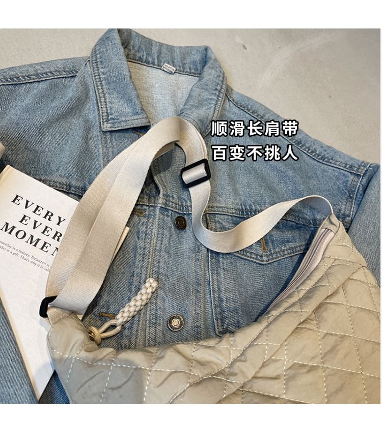 Quilted Crossbody Bag Plain