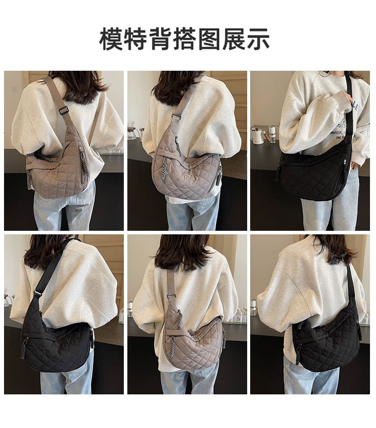 Quilted Crossbody Bag Plain