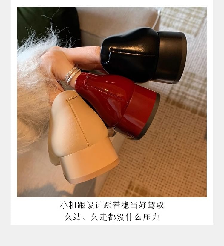 Pointed Pumps Faux Plain Leather Chunky Toe Heel