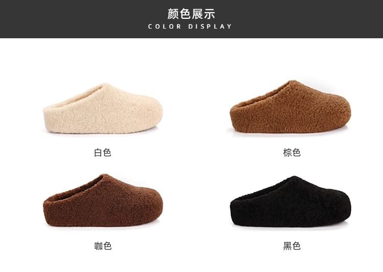 Fleece Platform Plain Mules