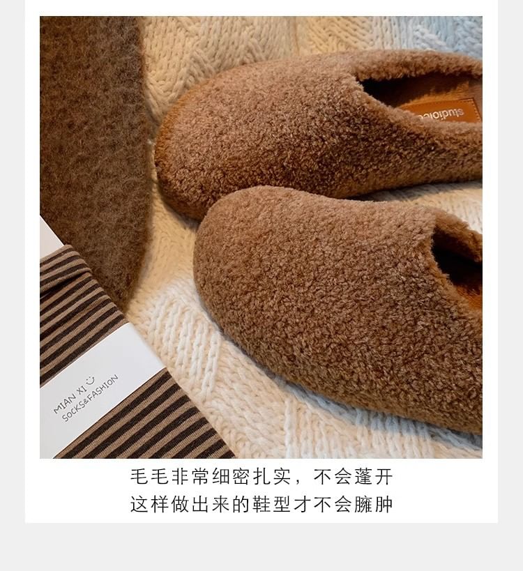 Fleece Platform Plain Mules