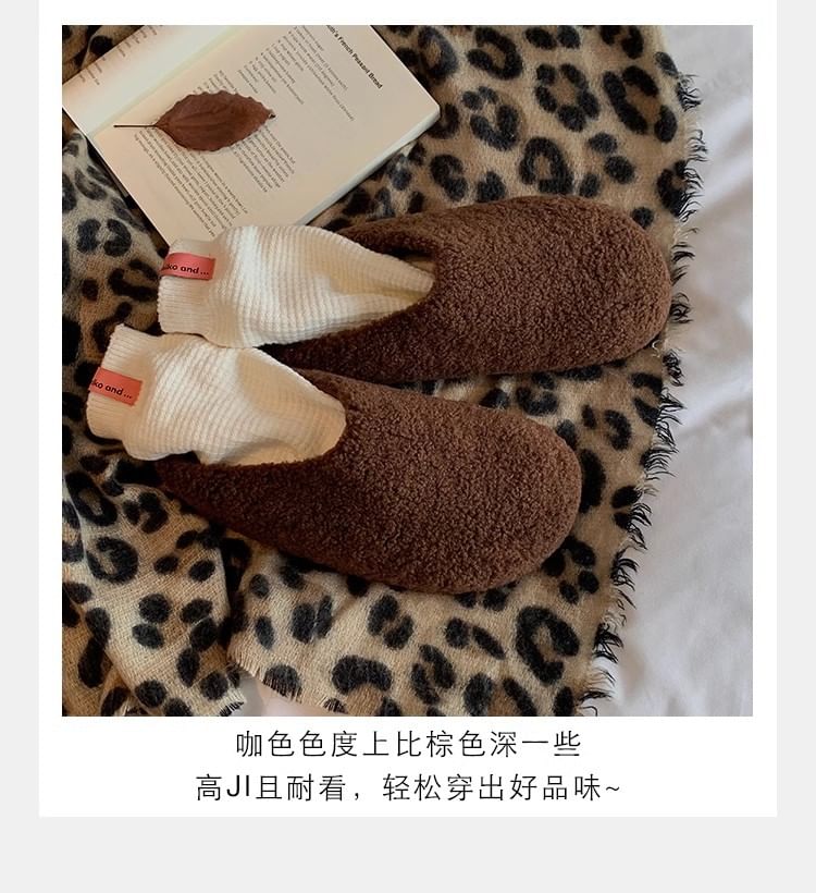 Fleece Platform Plain Mules