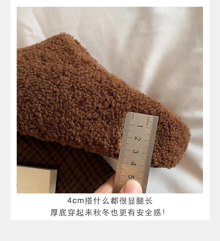 Fleece Platform Plain Mules