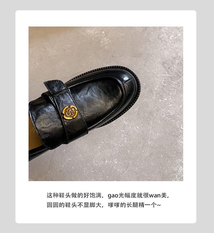 Platform Accent Faux Floral Loafers Leather