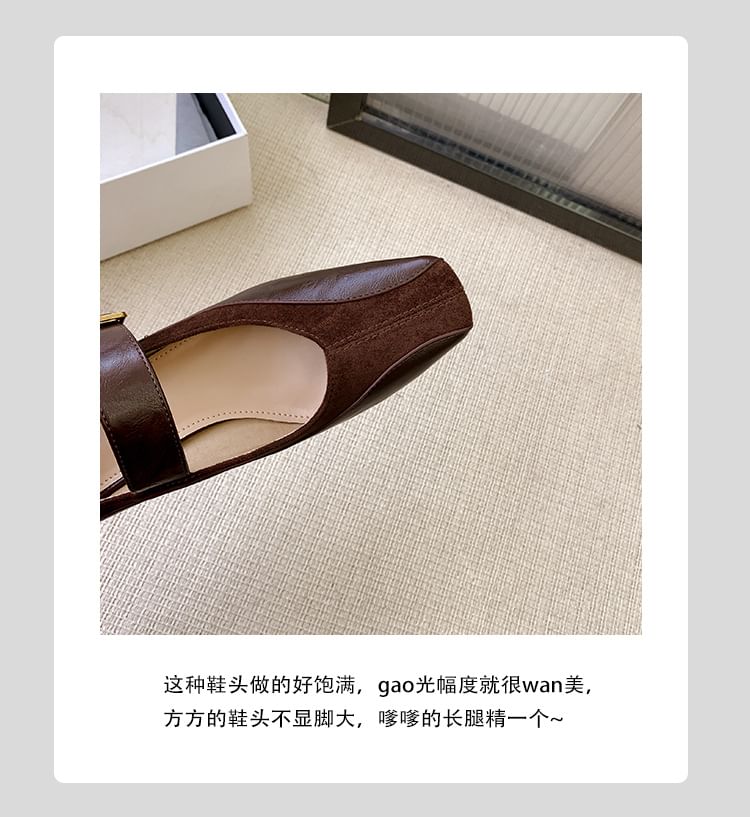 Heel Faux Panel Jane Leather Plain Pumps Chunky Mary Buckled