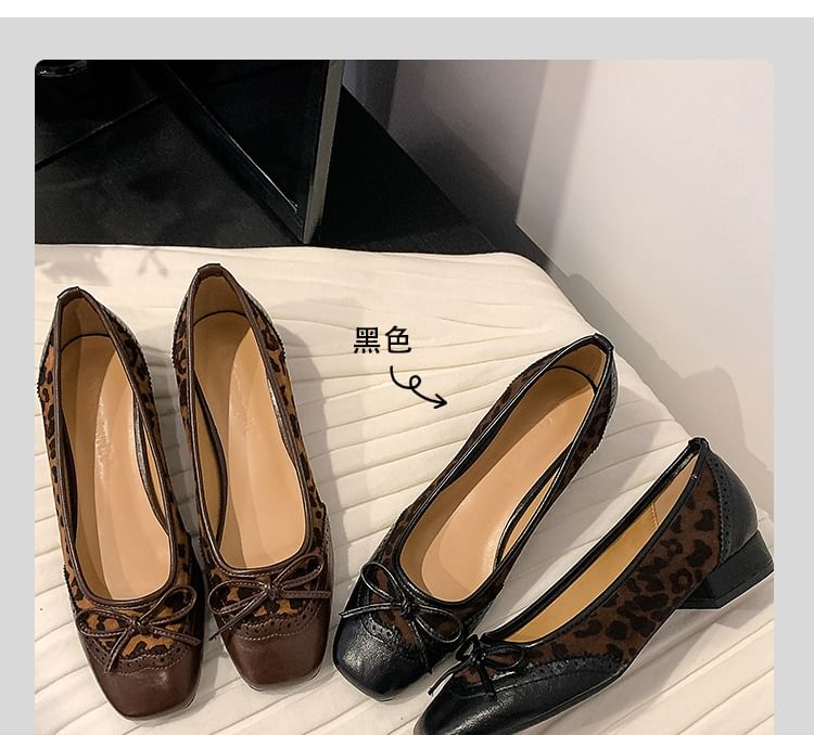 Pumps Accent Panel Heel Print Bow Leopard Faux Brogue Low Leather