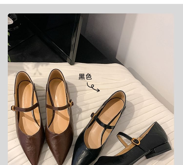 Mary Toe Low Plain Pointed Faux Pumps Jane Leather Heel Buckled