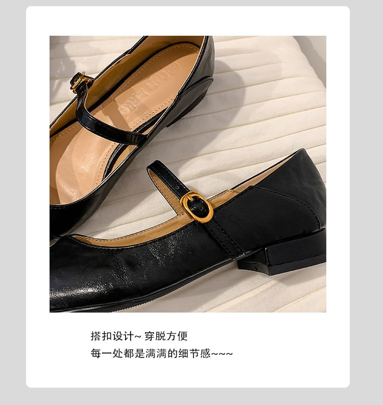 Mary Toe Low Plain Pointed Faux Pumps Jane Leather Heel Buckled