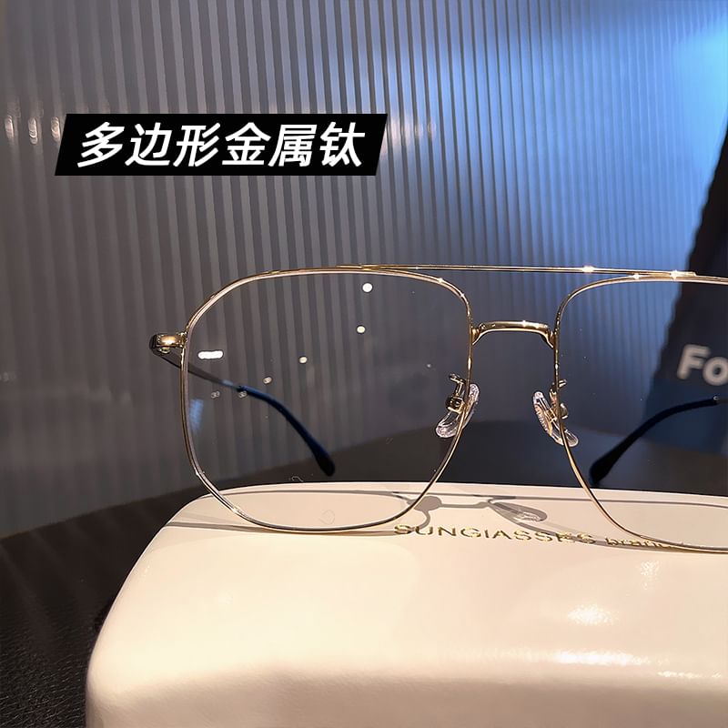 Thin Frame Sunglasses