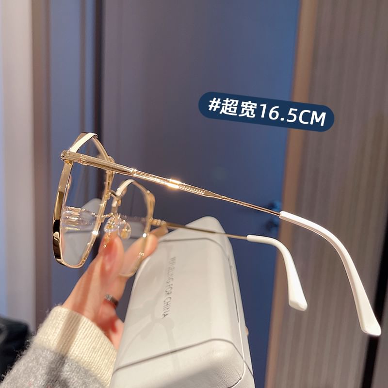 Frame Thin Sunglasses