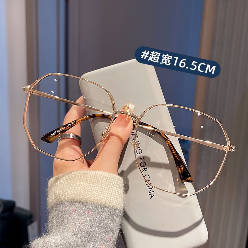 Frame Thin Sunglasses