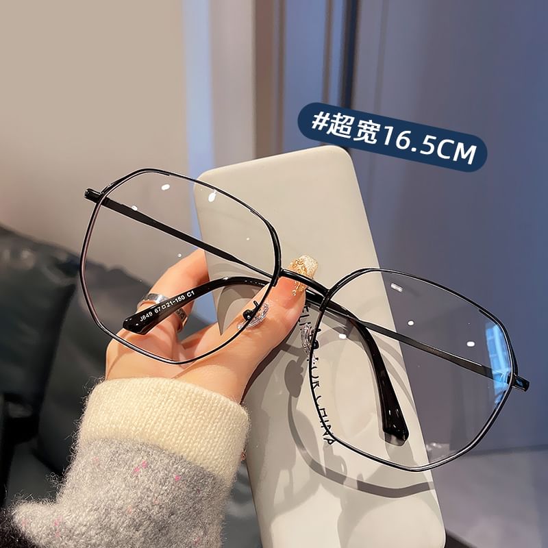 Frame Thin Sunglasses