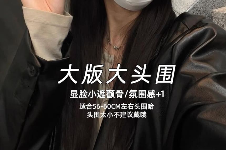 Bucket Hat Frayed Plain