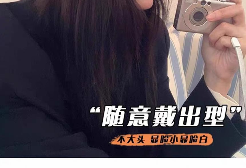 Knit Jacquard Beanie Diamond