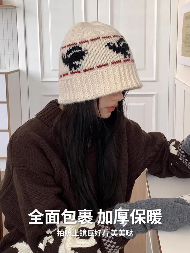 Cloche Knit Hat Patterned