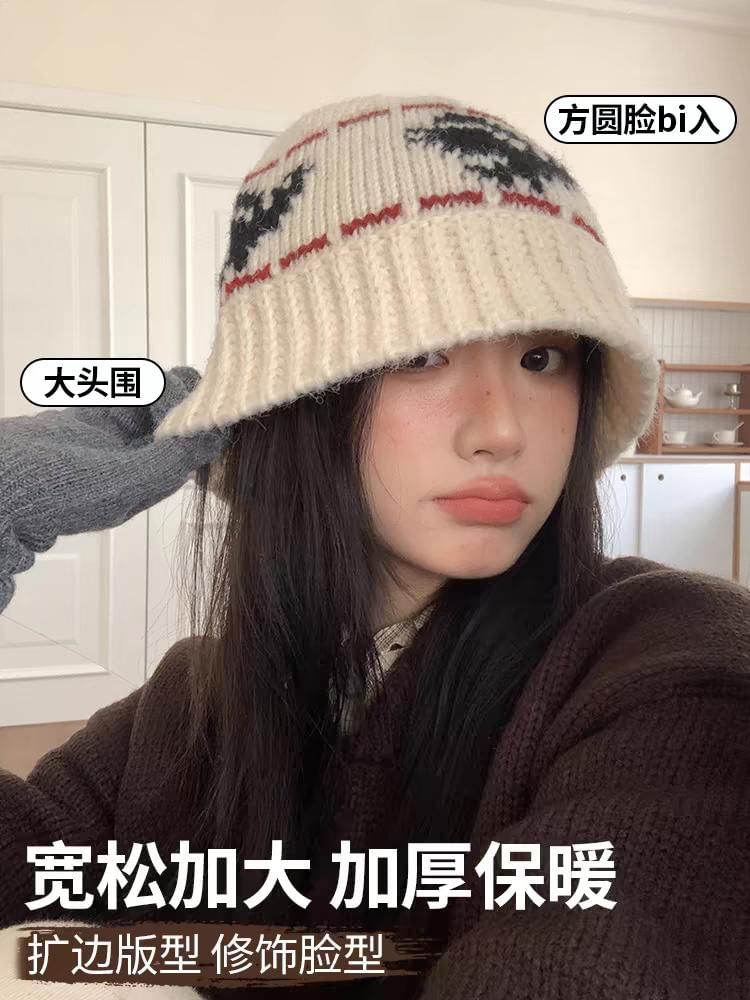 Cloche Knit Hat Patterned