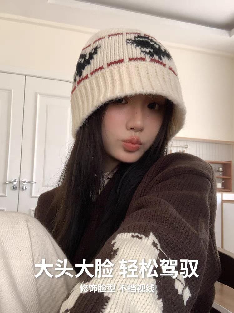 Cloche Knit Hat Patterned