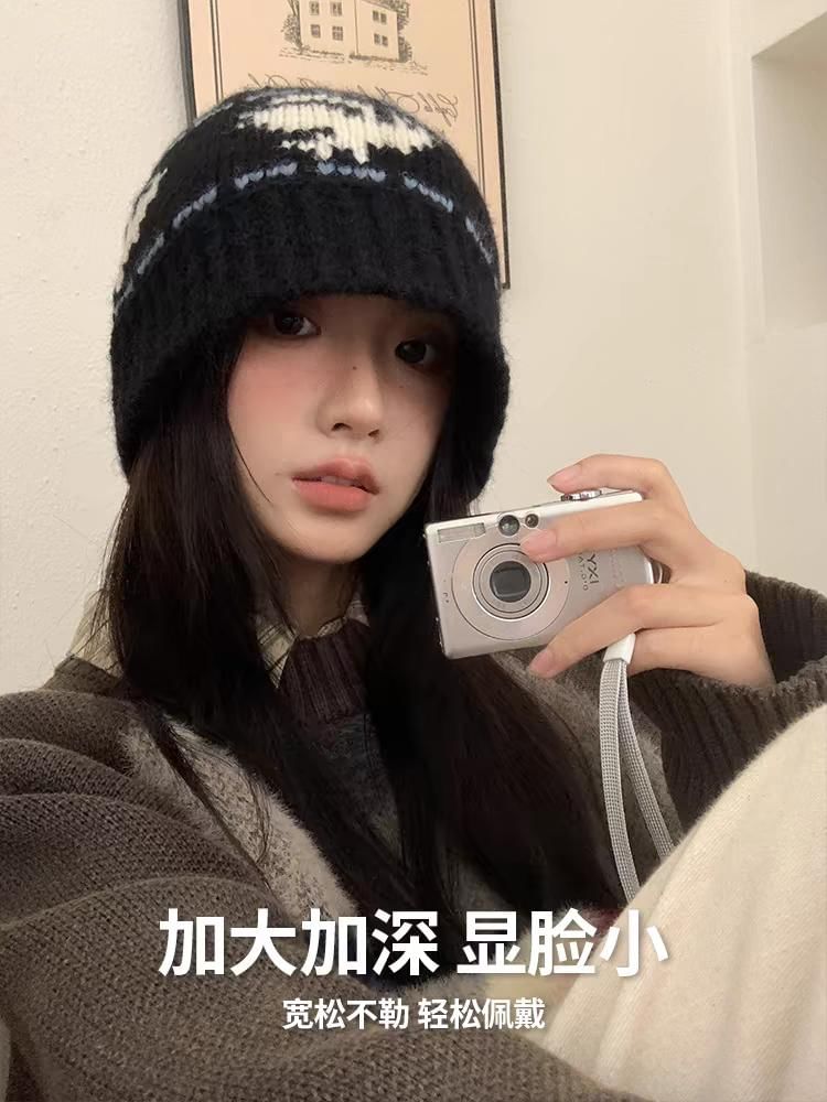 Cloche Knit Hat Patterned