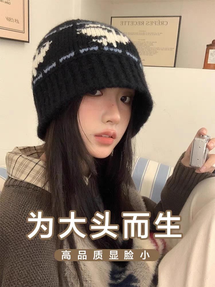 Cloche Knit Hat Patterned