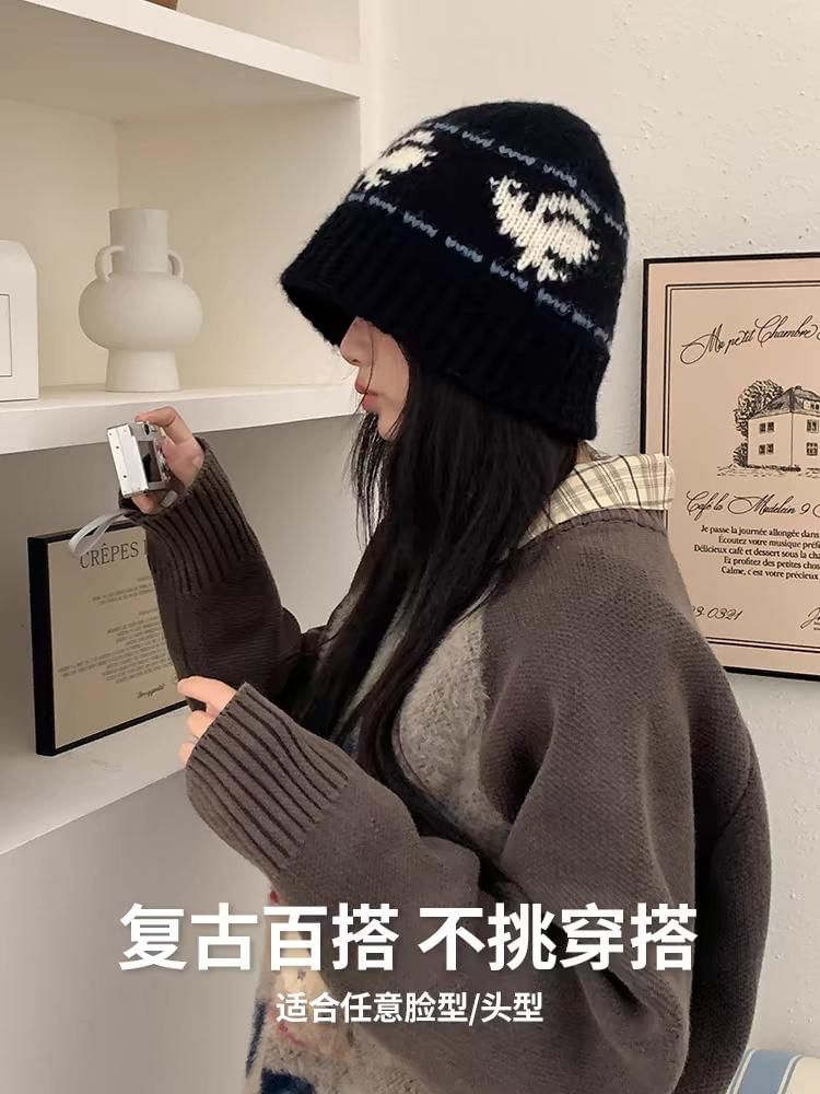 Cloche Knit Hat Patterned