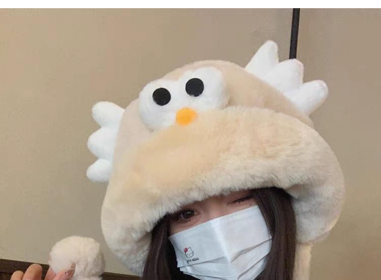 Fluffy Cartoon Hat