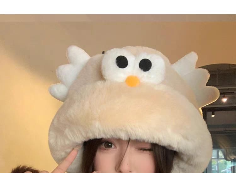 Fluffy Cartoon Hat