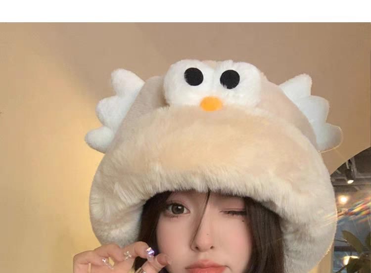 Fluffy Cartoon Hat