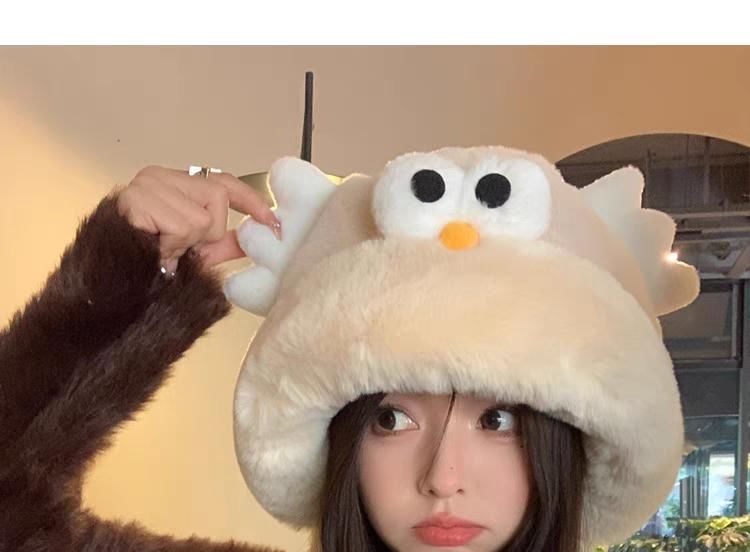 Fluffy Cartoon Hat