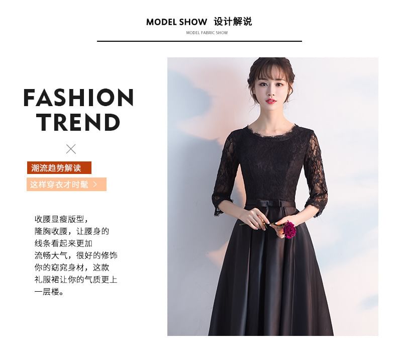 3/4 Neck Lace Satin Evening Panel A-Line Sleeve Bow Gown Round Plain