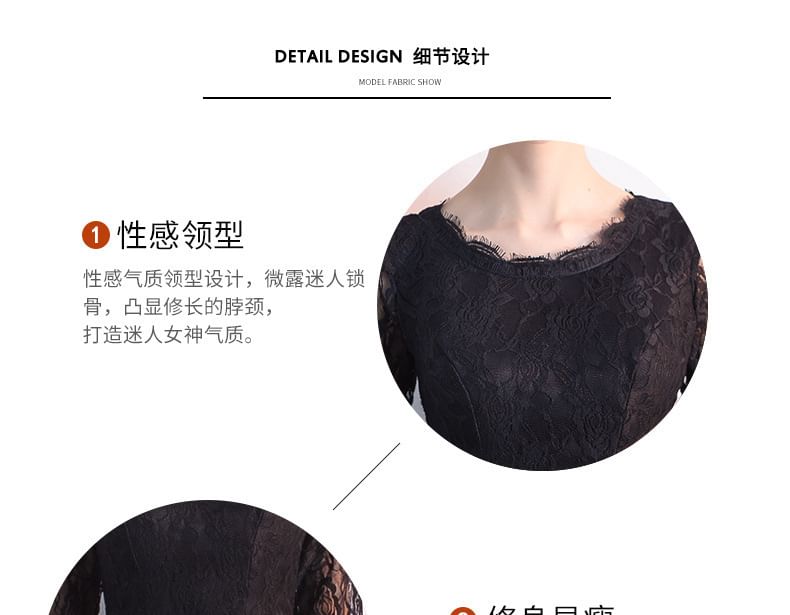 3/4 Neck Lace Satin Evening Panel A-Line Sleeve Bow Gown Round Plain