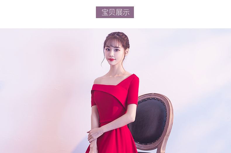 A-Line Asymmetrical Short-Sleeve Evening Plain Gown